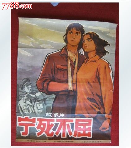单位存款证明收费